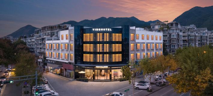 Lishui Yibo Hotel Ξενοδοχεία στην πόλη Λισούι