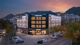Lishui Yibo Hotel