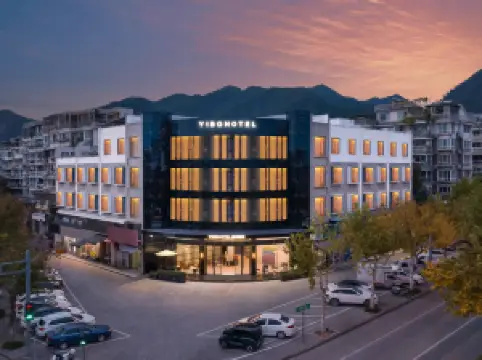 리수이 이보 호텔