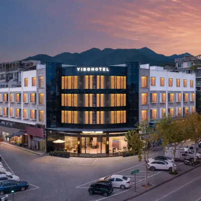 Lishui Yibo Hotel Hotels near Baiyun Mountain