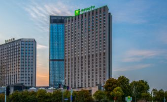 Holiday Inn Nantong Oasis International