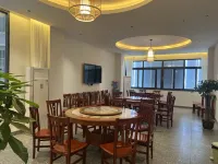 Equan Nian'an Suli Homestay