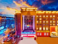 Oriental Hawaii Hotel (Heihe Central Pedestrian Street Shop)