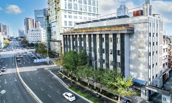 Nostalgia S Hotel(Kunming Dongfeng Square )