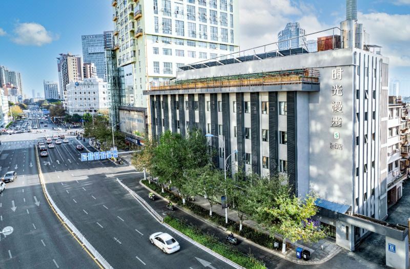 Nostalgia S Hotel(Kunming Dongfeng Square )