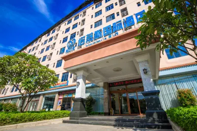 Notis International Airport Hotel PhnomPenh Hotels in der Nähe von Cambodia Australia School