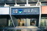 Shanxi Wenlv Xuting Hotel (Yingze Street Xinjian Road)