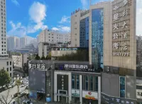 Manzhou International Hotel (Bijie Duocai Shop) Hoteles en Bijie
