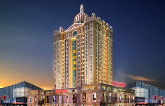 杭錦後旗金鼎國際酒店