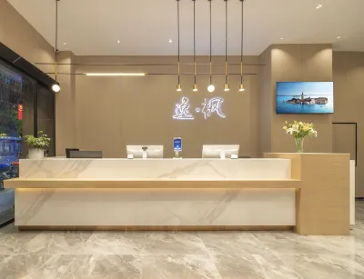 yi feng hotel Hôtels à : Lvchun