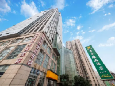 吉泰臻選酒店（上海火車站北廣場店） 鄰近上海站的酒店