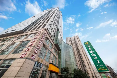 Jitai Zhenxuan Hotel (Shanghai Train Station North Square)