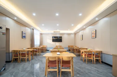 7 Days Premium Hotel Отели в г. Цзяочжоу