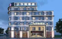 Mengzi Huayue Hotel (Honghe Prefecture Government)