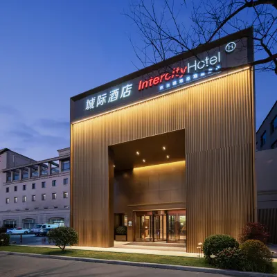 IntercityHotel Shanghai Hongqiao Airport Hotels near Shanghai Hongqiao International Airport