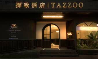 Tanjiu Hotel (Zhanggongqiao Food Street, Leshan Giant Buddha Scenic Area Branch)