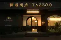 Tanyu Hotel (Leshan Zhanggongqiao Food Street) Hotels near Leshan Normal University