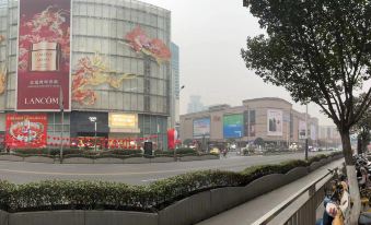 Home Inn·neo (Nanjing Xinjiekou Center)