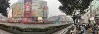 Homeinn · neo (Nanjing Xinjiekou Center) Hotels in Nanjing