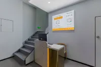 Yizhihua Smart Hotel (Wanyu Pedestrian Street)