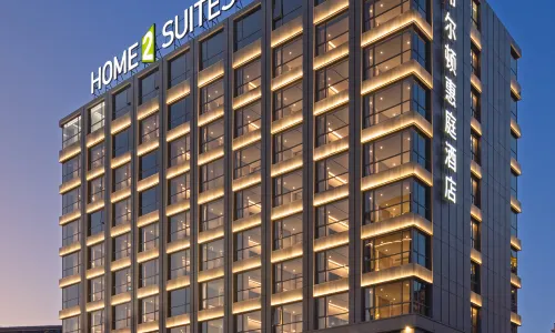Home2 Suites by Hilton Taizhou Wenling