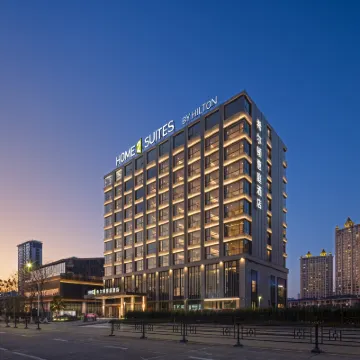 Home2 Suites by Hilton Taizhou Wenling Hotels near Beishan Park