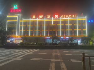 美濠歡悅飯店