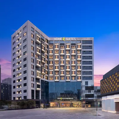 Home2 Suites by Hilton Wuhan Eco-Tech Development Zone Hotels near Wuhan Qingchuan Junior High School (Yingcai Campus)