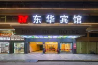 Donghua Hotel - balcony