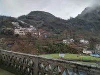 Mountain Homestay - 2-Star