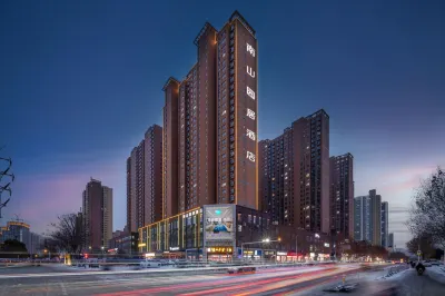 Nanyang Nanshan Yuanju Hotel (Dushan Avenue Finance Bureau Branch)