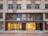 Ni Hao Hotel (Linfen Xizhan) Hotels near Linfen Museum