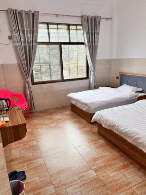 Guiyang Star Hotel