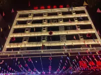 Junpeng Business Hotel