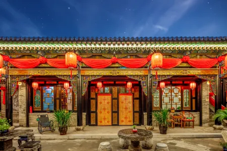 Pingyao Shaodongjia Mansion