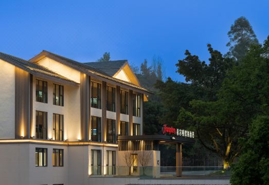 重庆长寿湖希尔顿欢朋酒店外景图