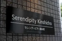 Serendipity Kinshicho
