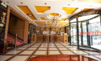 Qilian Wenhaobao Holiday Business Hotel