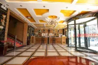 Qilian Wenhaobao Holiday Business Hotel