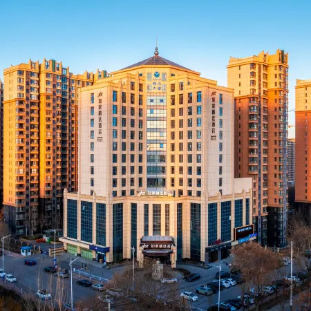 Homeinn Plus Hotel (Dezhou Tianqu East Road Technical College)