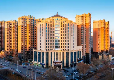 Homeinn Plus Hotel (Dezhou Tianqu East Road Technical College)