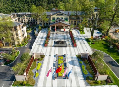 武功山溫泉山莊