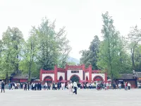 舒程飯店（都江堰景區南橋店） - 山景