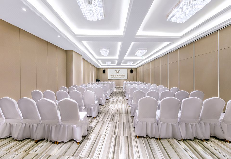 2. 비엔나 인터내셔..