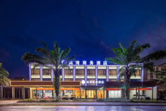 E Wan Business Hotel