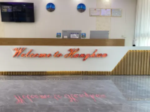 Hangyu Business Hotel Hotels in Fengkai