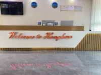 Hangyu Business Hotel Hotels in Fengkai