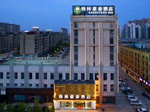 GreenTree Inn Hotel (Bozhou Kangmei Chinese Medicine City Wanda Plaza Branch)
