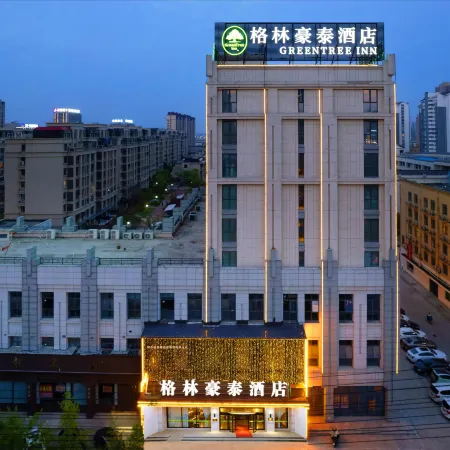 GreenTree Inn Hotel (Bozhou Kangmei Chinese Medicine City Wanda Plaza Branch)