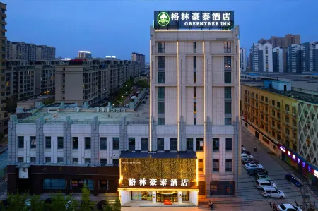 GreenTree Inn Hotel (Bozhou Kangmei Chinese Medicine City Wanda Plaza Branch) Отели рядом с достопримечательностью «Huazu Temple»